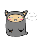 Gray pu pu（個別スタンプ：9）