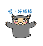 Gray pu pu（個別スタンプ：17）