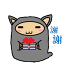 Gray pu pu（個別スタンプ：21）