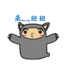 Gray pu pu（個別スタンプ：22）