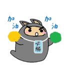 Gray pu pu（個別スタンプ：23）