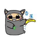 Gray pu pu（個別スタンプ：25）