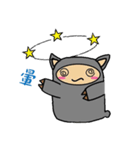 Gray pu pu（個別スタンプ：27）