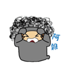 Gray pu pu（個別スタンプ：29）