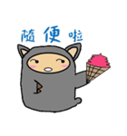 Gray pu pu（個別スタンプ：30）