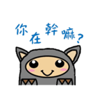 Gray pu pu（個別スタンプ：31）