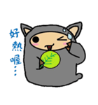 Gray pu pu（個別スタンプ：32）