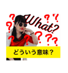 さりちゅら！（個別スタンプ：1）