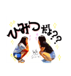 さりちゅら！（個別スタンプ：2）