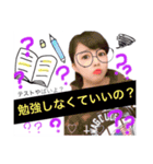 さりちゅら！（個別スタンプ：5）