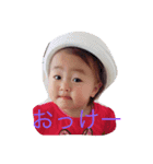 たつやひめか（個別スタンプ：2）