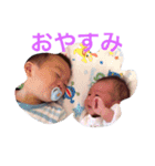 たつやひめか（個別スタンプ：3）