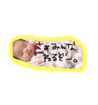 hellohimari（個別スタンプ：2）