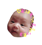 hellohimari（個別スタンプ：3）