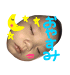 ふーーーちゃん（個別スタンプ：2）