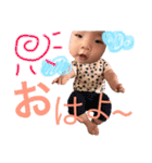 ふーーーちゃん（個別スタンプ：7）