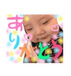 ふーーーちゃん（個別スタンプ：12）