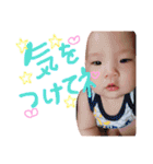 ふーーーちゃん（個別スタンプ：13）
