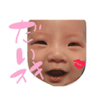 ふーーーちゃん（個別スタンプ：16）