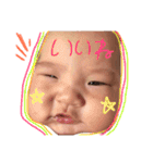ふーーーちゃん（個別スタンプ：21）