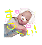 ふーーーちゃん（個別スタンプ：23）