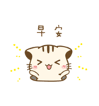 Yaker x HaniCat x Child Welfare League（個別スタンプ：1）