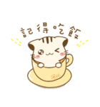 Yaker x HaniCat x Child Welfare League（個別スタンプ：3）