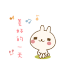 Yaker x HaniCat x Child Welfare League（個別スタンプ：4）
