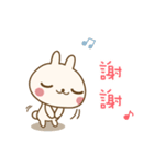 Yaker x HaniCat x Child Welfare League（個別スタンプ：11）