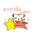 Yaker x HaniCat x Child Welfare League（個別スタンプ：14）