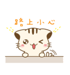 Yaker x HaniCat x Child Welfare League（個別スタンプ：17）