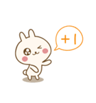 Yaker x HaniCat x Child Welfare League（個別スタンプ：23）