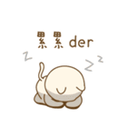 Yaker x HaniCat x Child Welfare League（個別スタンプ：28）
