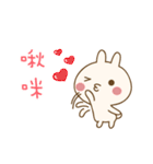 Yaker x HaniCat x Child Welfare League（個別スタンプ：35）