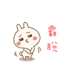 Yaker x HaniCat x Child Welfare League（個別スタンプ：37）