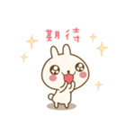 Yaker x HaniCat x Child Welfare League（個別スタンプ：39）