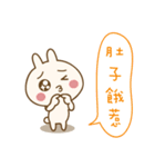 Yaker x HaniCat x Child Welfare League（個別スタンプ：40）