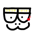 あっぷくん（個別スタンプ：15）