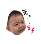michurousan2（個別スタンプ：3）