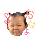 michurousan2（個別スタンプ：5）