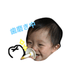 michurousan2（個別スタンプ：7）