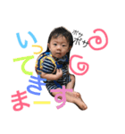 michurousan2（個別スタンプ：13）