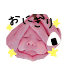 michurousan2（個別スタンプ：21）