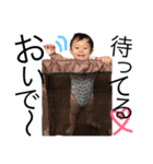 michurousan2（個別スタンプ：25）