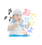 michurousan2（個別スタンプ：28）