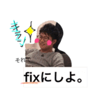 KEEの日常（個別スタンプ：5）
