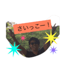 KEEの日常（個別スタンプ：14）