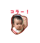 ゆづまる3（個別スタンプ：4）