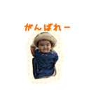 ゆづまる3（個別スタンプ：7）