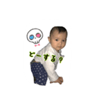 亜蓮 2（個別スタンプ：1）